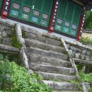 법광사 - 1650 | 법광사