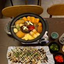 (주)로아코스