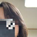 아드망헤어 이미지