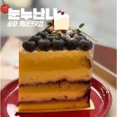 논노스튜디오 | [송파 카페] 석촌역 근처 케이크 맛집 논노난나, 선물하기 좋은 홀케이크 조각케이크 맛집 추천