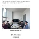 나만의목소리보컬전문학원 이미지