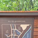 노원-현장-1280 이미지