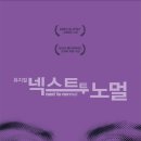 아트센터에이
