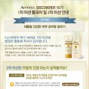 H3951 네이버블로그