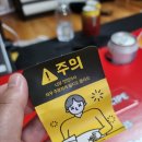 타코박스 서구점 이미지
