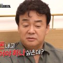 맛없는국수