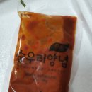 춘천후레쉬닭갈비 이미지