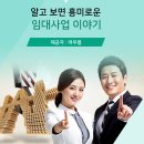 짚모텔 이미지