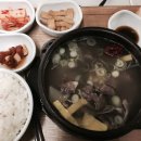 네일바이쫑 | [일상]~1.25 먹부림 이제 그만 ~~~/다킷리스트_D's Bucket list