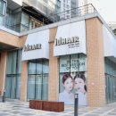 머리할라꼬 이미지