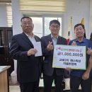 교로2리 이미지