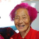 욕보할매집 이미지