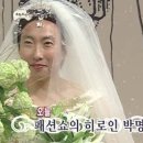 이본느헤어 이미지