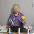 빌리지포유제천요양원 이미지