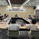 율동관 이미지