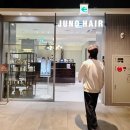헤어씨티 | [준오헤어 사우스시티점 후기]고딩 아들 주니어컷, 맥가이버 스타일로 정착한 사연