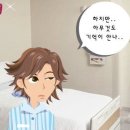 더아름다운약국 이미지