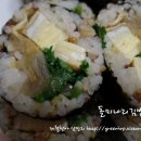 김밥주세요 이미지