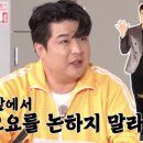 신동-41 이미지