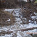 왕방산 등산로 이미지