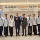 성북우리아이들병원 이미지