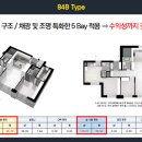 당곡경로당 이미지