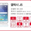 정도모바일 이미지