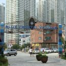 구이구이마을 네이버블로그