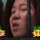 한소루