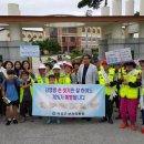 곡성군보건의료원 이미지