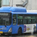 한성여객 이미지