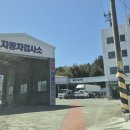 삼정건설기계 이미지