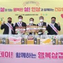 삼겹살 6 이미지