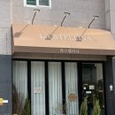 라스텔리나