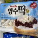 부국 에프앤씨 이미지