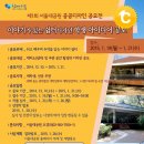 전공쉼터 이미지