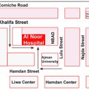 아부다비,알아인의 병원(Al Noor Hospital ) 이미지