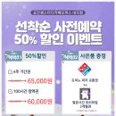 공간샘스터디카페내곡점 이미지