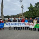 보성엔진 이미지