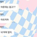 이노뮤직 이미지