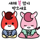 신동아 공인중개사사무소 이미지