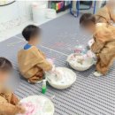 IBK 참좋은어린이집 이미지