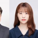 서울광학 이미지