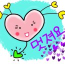 코뮨바움