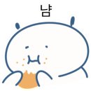 모토스파 이미지