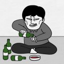 술과사람 이미지