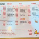 GS석촌주유소 이미지