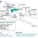 ㈜뷰토피아 이미지