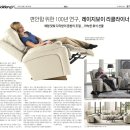 지엔지(G&G)유통