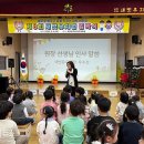 새벗유치원 이미지